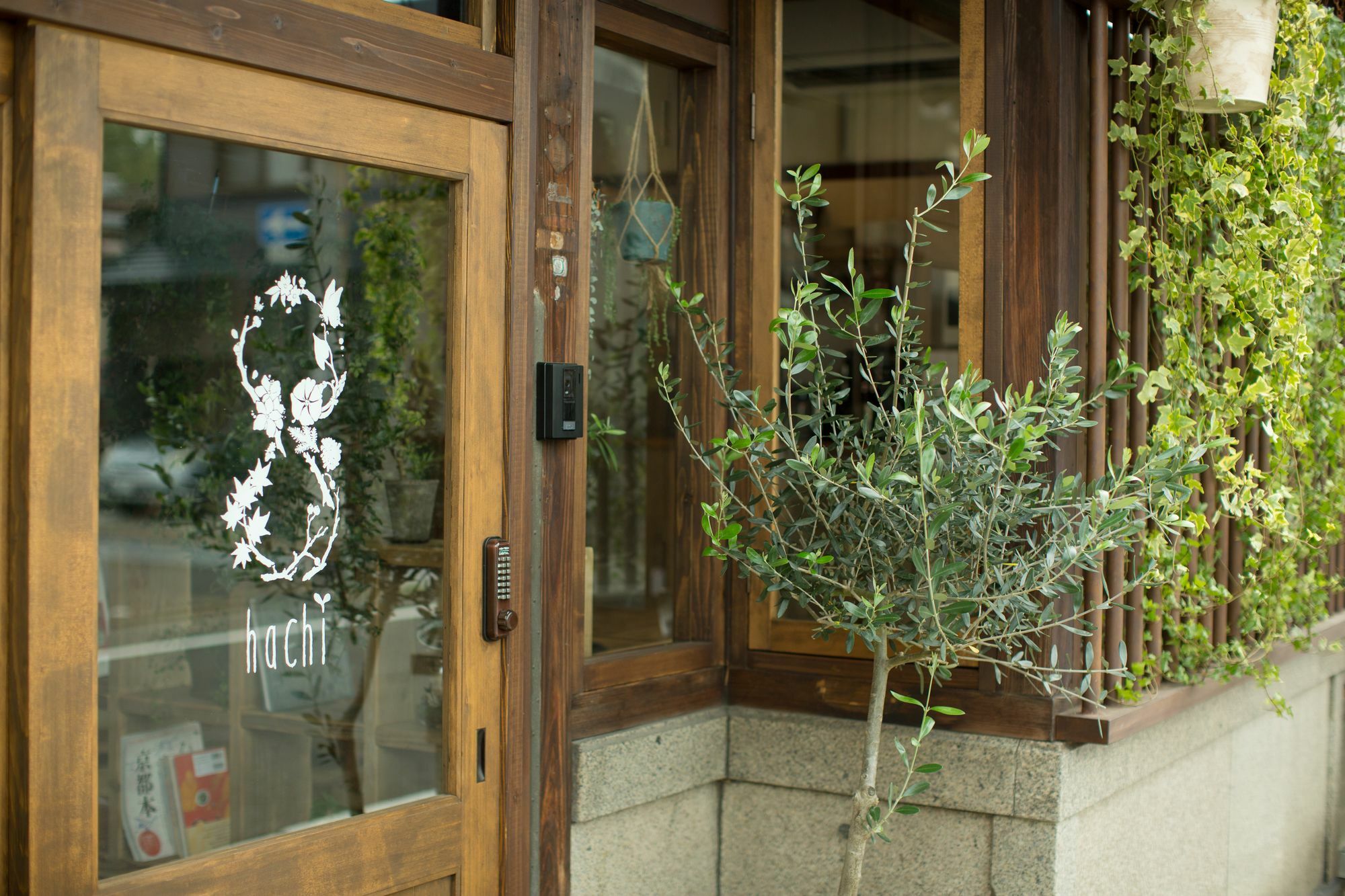 Offsait Studio Kyoto Dış mekan fotoğraf